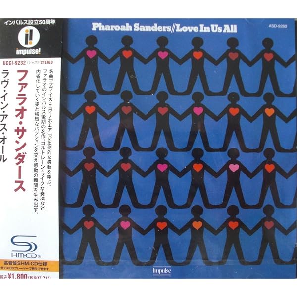 Amazon.co.jp: Black Unity: ミュージック